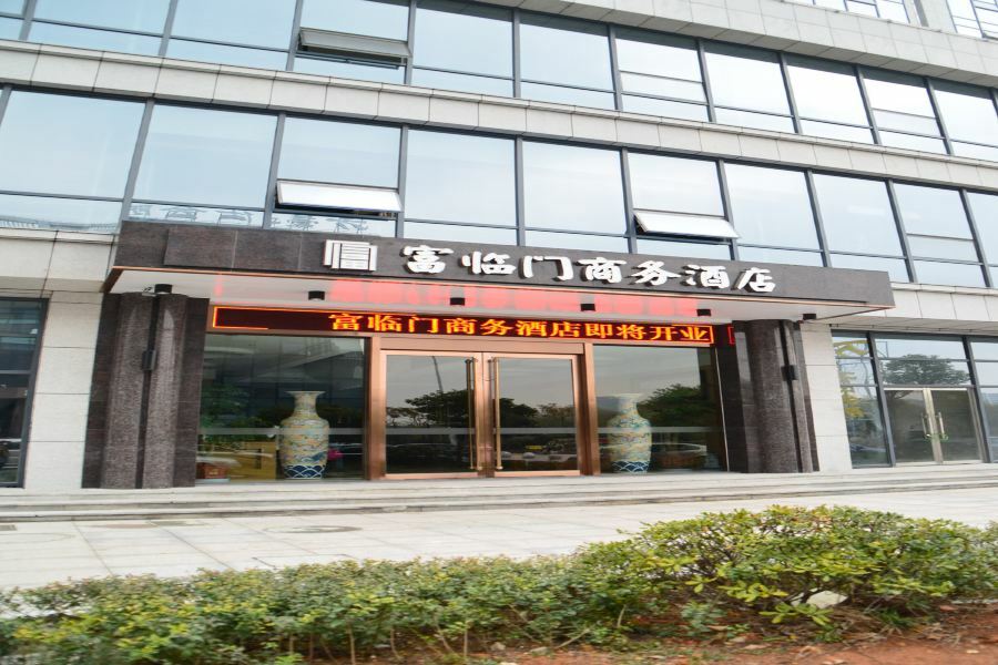 Fulinmen Business Hotel Shaoxing Zewnętrze zdjęcie