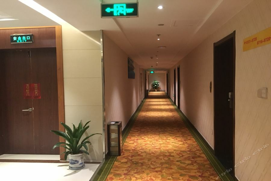 Fulinmen Business Hotel Shaoxing Zewnętrze zdjęcie